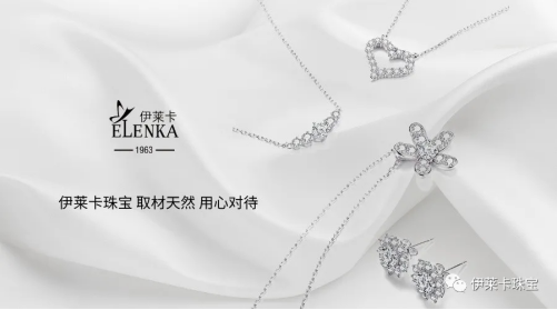 為何疫情背景下，鉆石價(jià)格仍持續(xù)上漲？