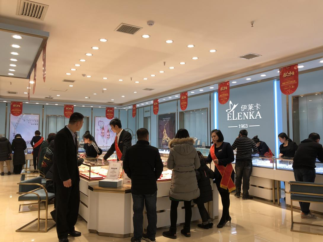 伊萊卡珠寶|新時(shí)代門店?duì)I銷核心——形象營(yíng)銷 伊萊卡珠寶|新時(shí)代門店?duì)I銷核心——形象營(yíng)銷